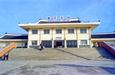 동두천시 사진기록집