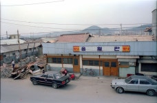 동두천시 사진기록집