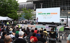 동두천 종합예술제 - 동두천시 문화관광