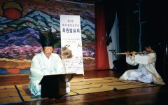 경기 송서(송서·율창) - 동두천시 문화관광