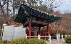 홍덕문 선생 추모비 - 동두천시 문화관광