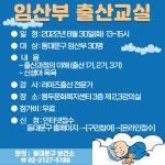 온라인접수 - 동대문구 동대문구