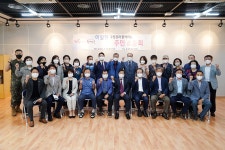 포토구정 - 열린구청장실 
