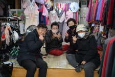 포토구정 - 열린구청장실 