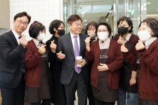 포토구정 - 열린구청장실 