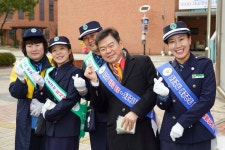 포토구정 - 열린구청장실 