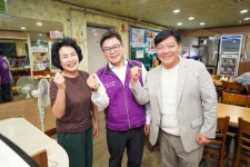 포토구정 - 열린구청장실 