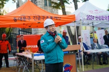 포토구정 - 열린구청장실 