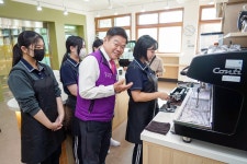 포토구정 - 열린구청장실 