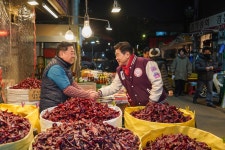포토구정 - 열린구청장실 