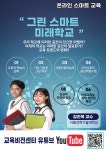 지역경제소식 - 동대문구 동대문구