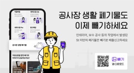 구정소식 - 상세보기 동대문구
