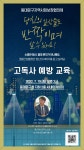 구정소식 - 상세보기 동대문구