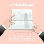 구정소식 - 상세보기 동대문구