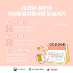 구정소식 - 상세보기 동대문구