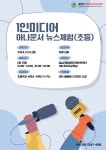 우리동이야기 - 동대문구 동대문구