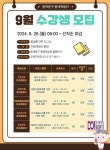 구정소식 - 상세보기 동대문구
