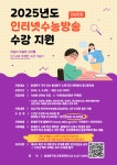 우리동이야기 - 동대문구 동대문구