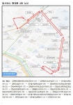 지리교통소식 - 동대문구 동대문구