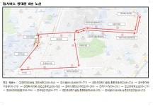지리교통소식 - 동대문구 동대문구