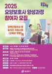 구정소식 - 상세보기 동대문구