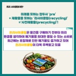 구정소식 - 상세보기 동대문구