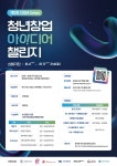 구정소식 - 상세보기 동대문구