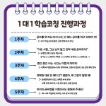 구정소식 - 상세보기 동대문구