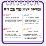 구정소식 - 상세보기 동대문구
