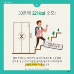 구정소식 - 상세보기 동대문구