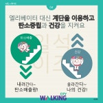 구정소식 - 상세보기 동대문구