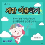 구정소식 - 상세보기 동대문구