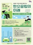 구정소식 - 상세보기 동대문구