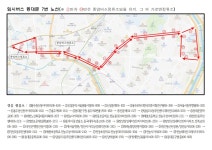 구정소식 - 상세보기 동대문구