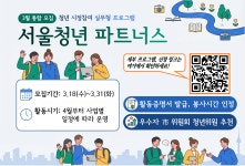 구정소식 - 상세보기 동대문구