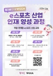 구정소식 - 상세보기 동대문구