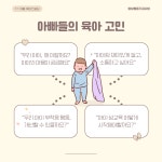 구정소식 - 상세보기 동대문구