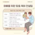구정소식 - 상세보기 동대문구