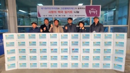 우리동이야기 - 동대문구 동대문구
