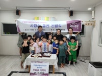 사진이야기 - 동대문구 동대문구