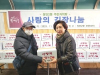사진이야기 - 동대문구 동대문구