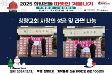 사진이야기 - 동대문구 동대문구