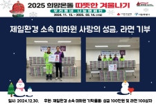 사진이야기 - 동대문구 동대문구