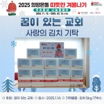 사진이야기 - 동대문구 동대문구