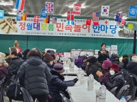 사진이야기 - 동대문구 동대문구