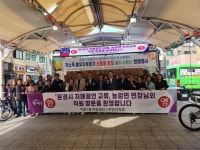 사진이야기 - 동대문구 동대문구