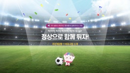 주민체감사업 BEST 11