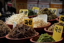 경동광성상가