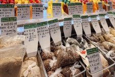 청량리농수산물시장