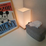 배송도 빨랐고 가격대비 아주 맘에들어요!! 집 인테리어랑 찰떡이네용 | 일상을 스타일링하다, 데코뷰 일상을 스타일링하다, 데코뷰